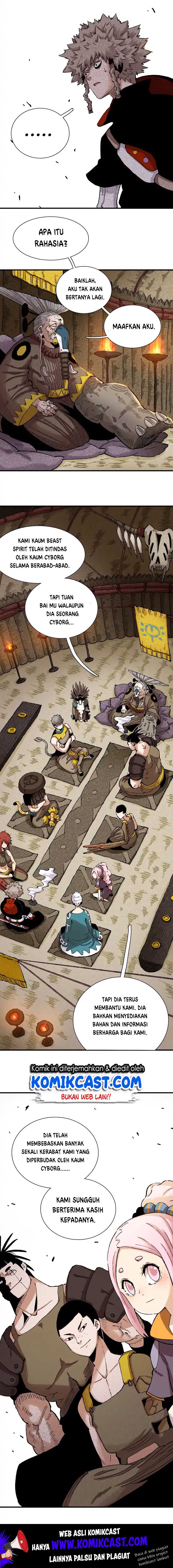 Last Word of the World Chapter 03 Gambar 15